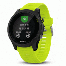 GARMIN Forerunner 935 黃